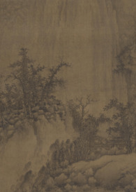 薇亦柔止（古言1V1）